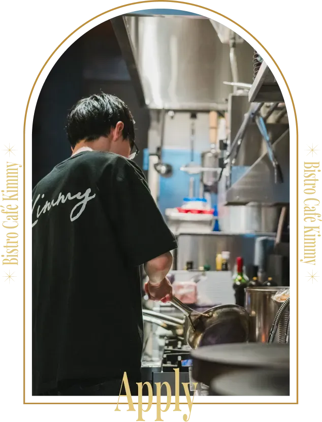 Bistro Café Kimmyの店内